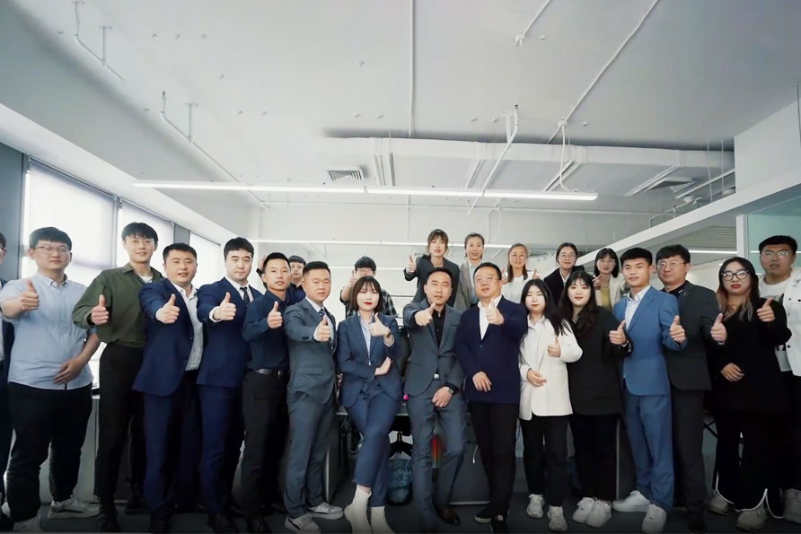关于我们图片